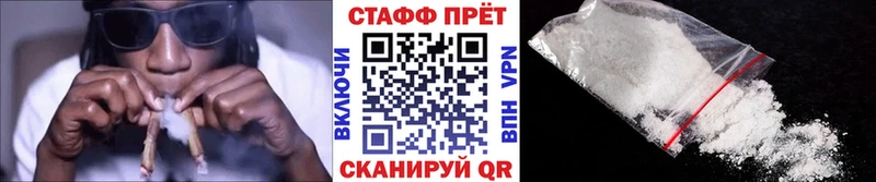 Купить наркотик аптеки Озёры Амфетамин СОЛЬ Мефедрон Конопля Кокаин ГАШИШ