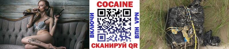 kraken ONION  Озёры  КОКАИН FishScale 