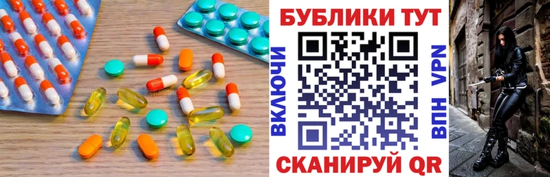даркнет сайт  Озёры  Ecstasy диски 