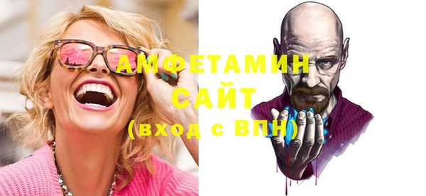 СК Арсеньев