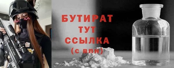 СК Арсеньев