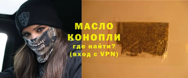 СК Арсеньев