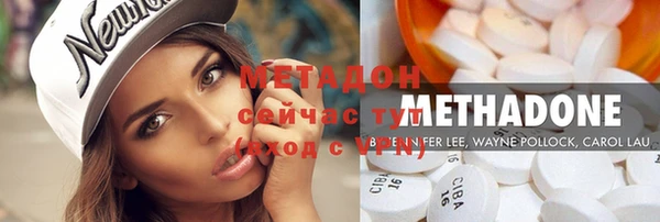 таблы Аркадак