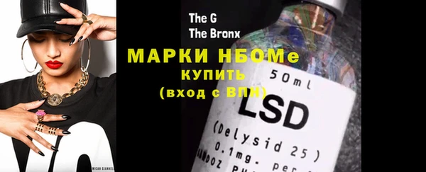 МДПВ Зеленодольск