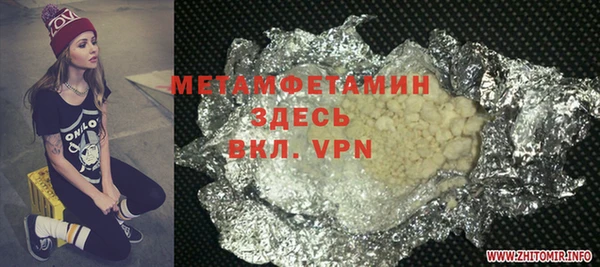 СК Арсеньев