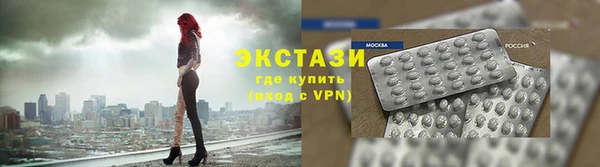 СК Арсеньев