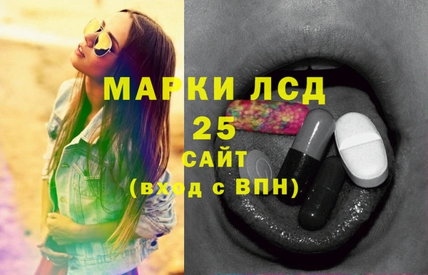 кокаин Касимов