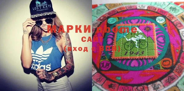 таблы Аркадак