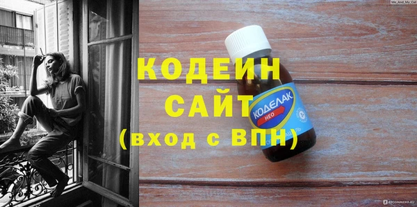 СК Арсеньев