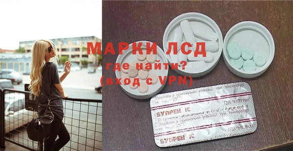 шишки Армянск