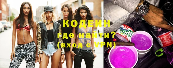 каннабис Зерноград