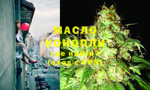 таблы Аркадак