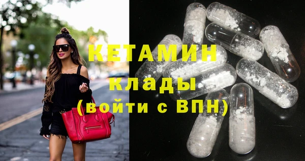 прущая мука Карталы