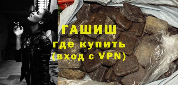 СК Арсеньев