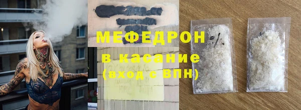 СК Арсеньев