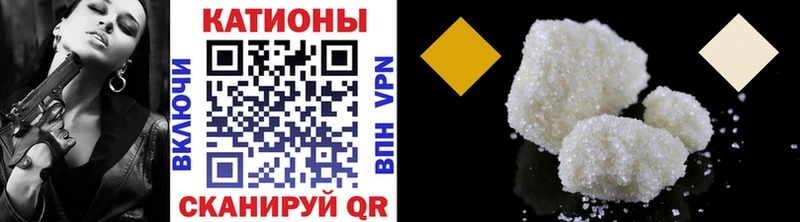 МЕФ VHQ  blacksprut ТОР  Озёры 