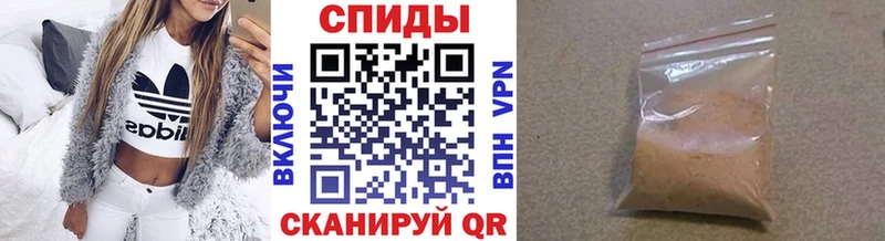 Метамфетамин винт  дарнет шоп  Озёры 