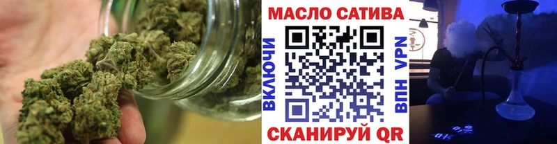 Дистиллят ТГК Wax  mega рабочий сайт  Озёры  где купить  